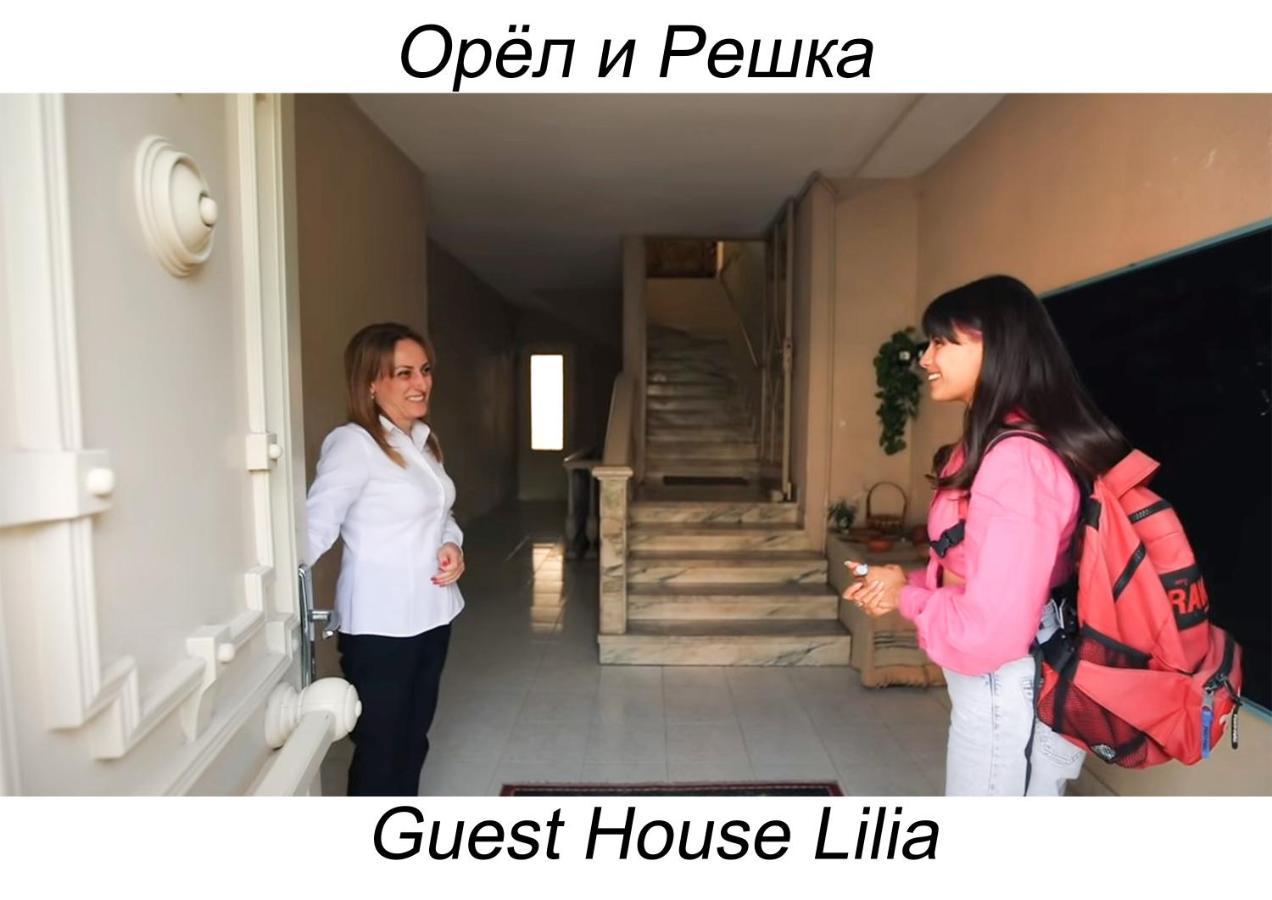 Guest House Lilia Erevan Esterno foto